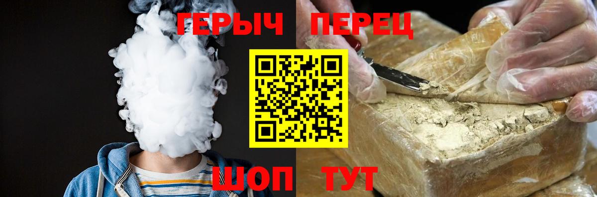 А ПВП Кизляр