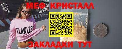 синтетический гашиш Комсомольск-на-Амуре