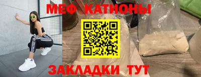 ECSTASY Коммунар