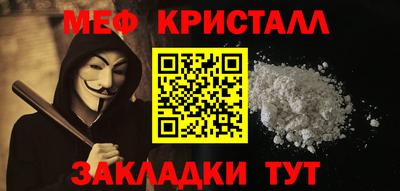 ECSTASY Коммунар