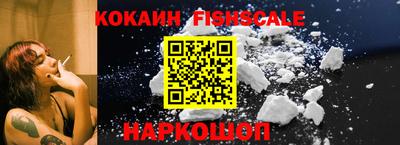 прущий лед Конаково