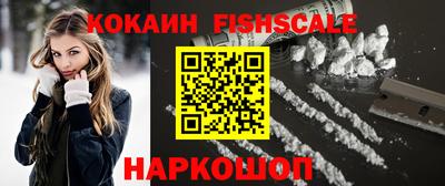 прущий лед Конаково