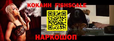 прущий лед Конаково