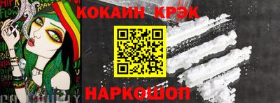 ECSTASY Коммунар
