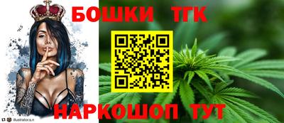синтетический гашиш Комсомольск-на-Амуре
