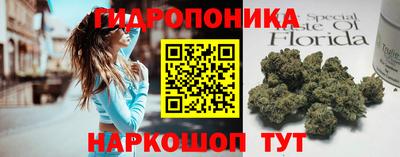 синтетический гашиш Комсомольск-на-Амуре
