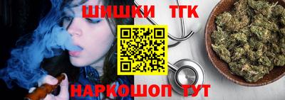 прущий лед Конаково