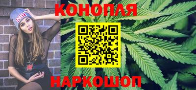 кокаин колумбия Шебекино