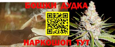 ECSTASY Коммунар