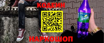 прущий лед Конаково