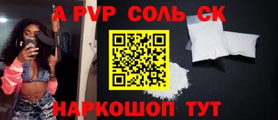 ECSTASY Коммунар