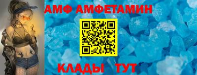 прущий лед Конаково
