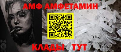синтетический гашиш Комсомольск-на-Амуре