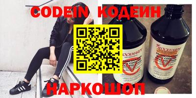 прущий лед Конаково