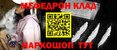 синтетический гашиш Комсомольск-на-Амуре