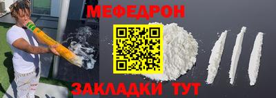 ECSTASY Коммунар