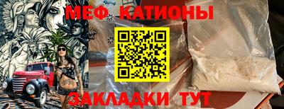 ECSTASY Коммунар