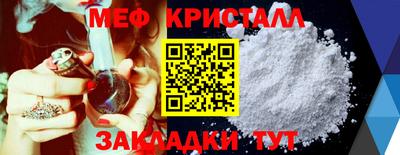 синтетический гашиш Комсомольск-на-Амуре