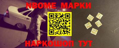 прущий лед Конаково