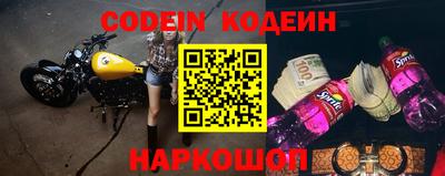 синтетический гашиш Комсомольск-на-Амуре