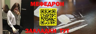 синтетический гашиш Комсомольск-на-Амуре