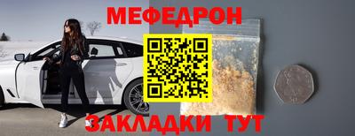 ECSTASY Коммунар