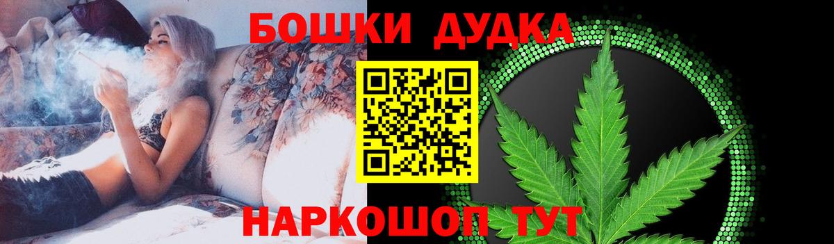 Кизляр  Бошки марихуана семена  Вход с VPN  Бошки Шишки LSD WEED 